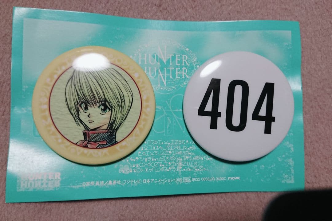 HUNTER×HUNTER ハンター×ハンターナンバープレート旧缶バッジクラピカ