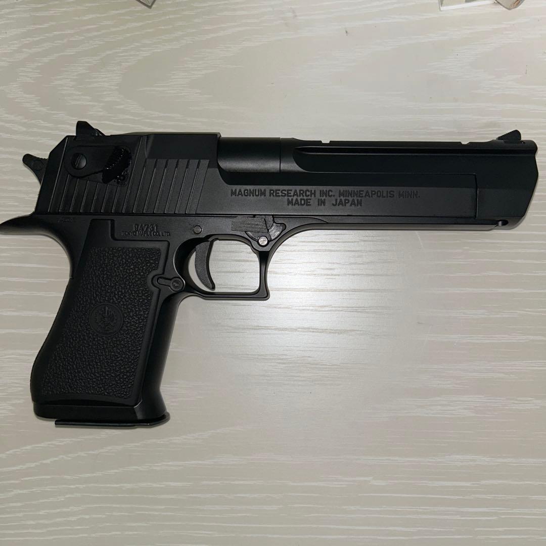 東京マルイ デザートイーグル ガスブローバックハードキック ブラック