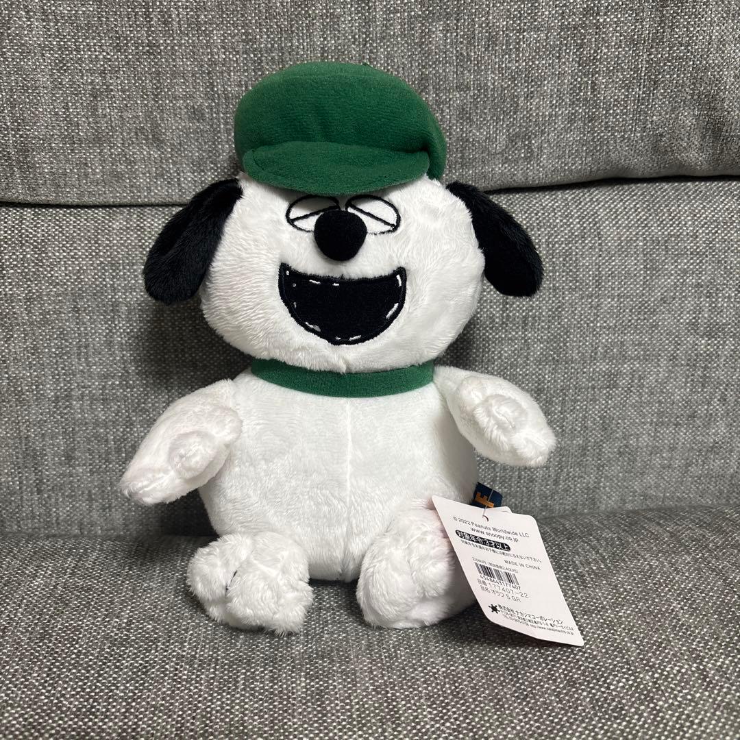 オラフ　ぬいぐるみ　ナカジマ　Sサイズ　グリーン　スヌーピー