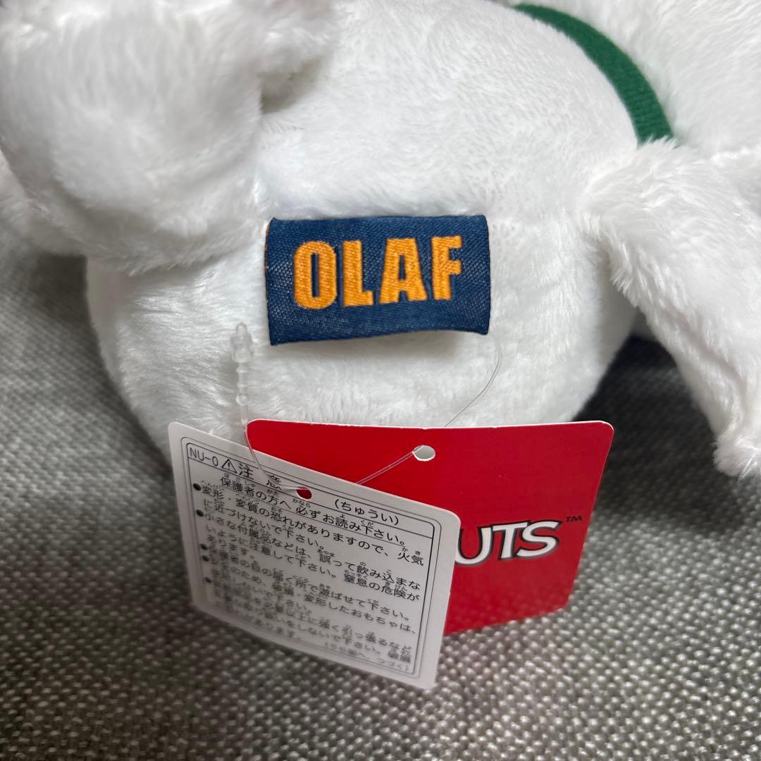 オラフ　ぬいぐるみ　ナカジマ　Sサイズ　グリーン　スヌーピー