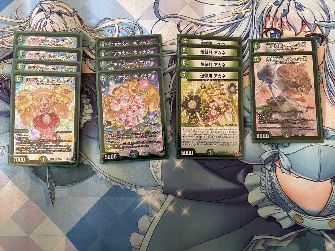 デュエマ　青緑ジャイアント　デッキ 5000VT入り　オマケ