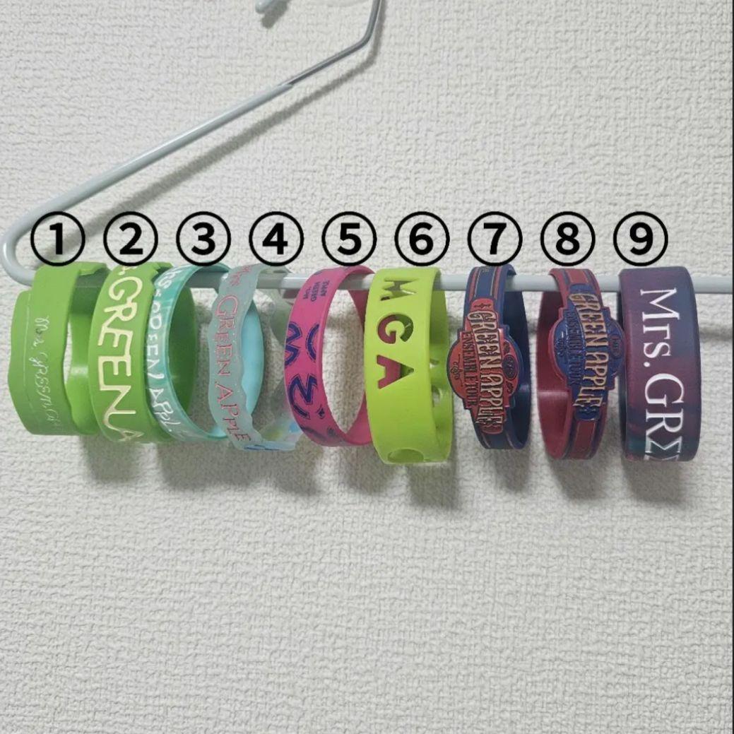 ミセスグリーンアップル ラバーバンド ライトバンド 17本セット◆ラババン