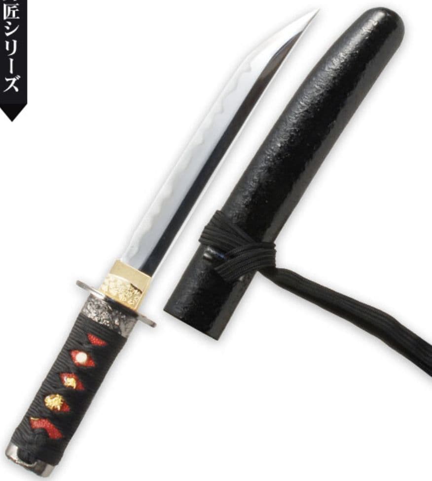 博多藤四郎◆短刀◆ 模造刀◆ 鑑賞 刀 日本製◆ 侍◆ サムライ 剣◆幕末時代