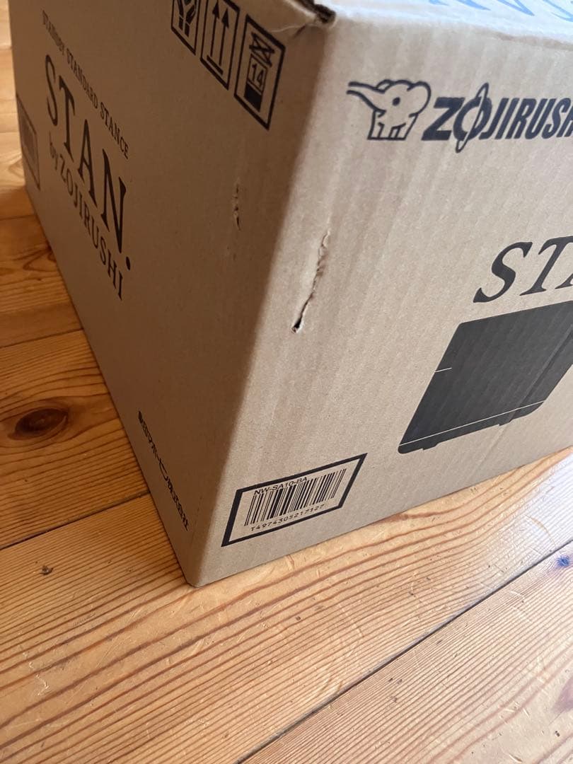 Zojirushi STAN IH炊飯器 5.5合炊き 25年製