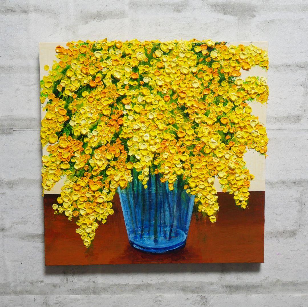 油絵 絵画 アートパネル【ミモザ】
