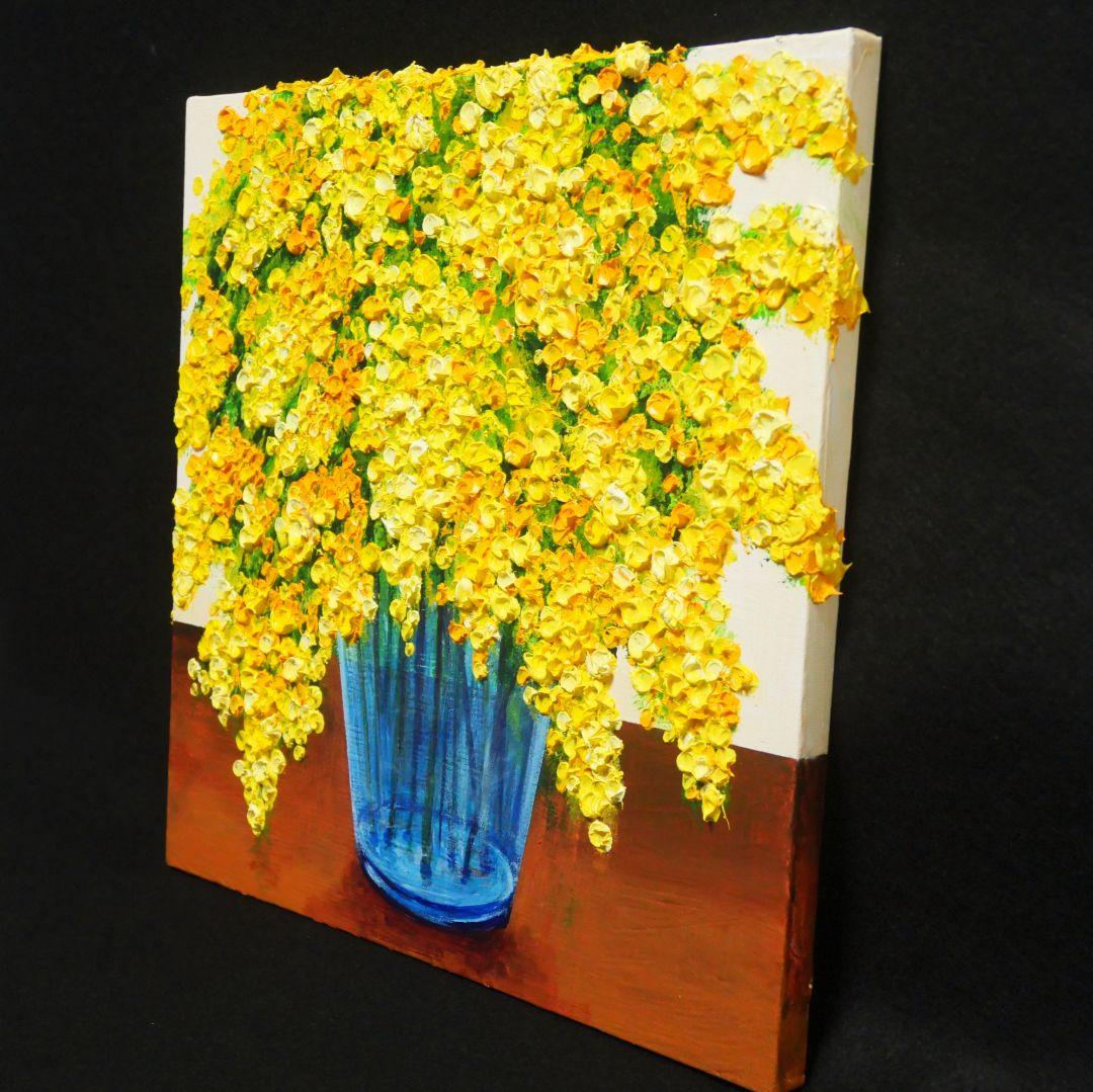 油絵 絵画 アートパネル【ミモザ】