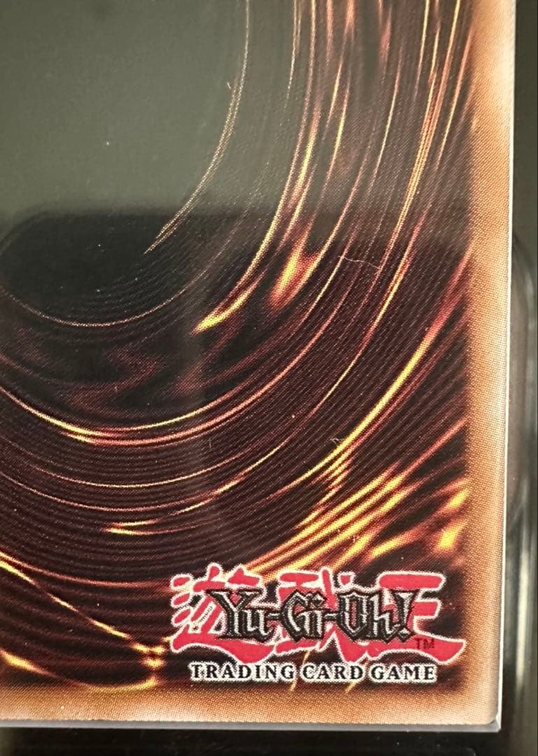 【ARS 10】NIKE レッドアイズ・ブラックドラゴン 真紅眼の黒竜　鑑定品