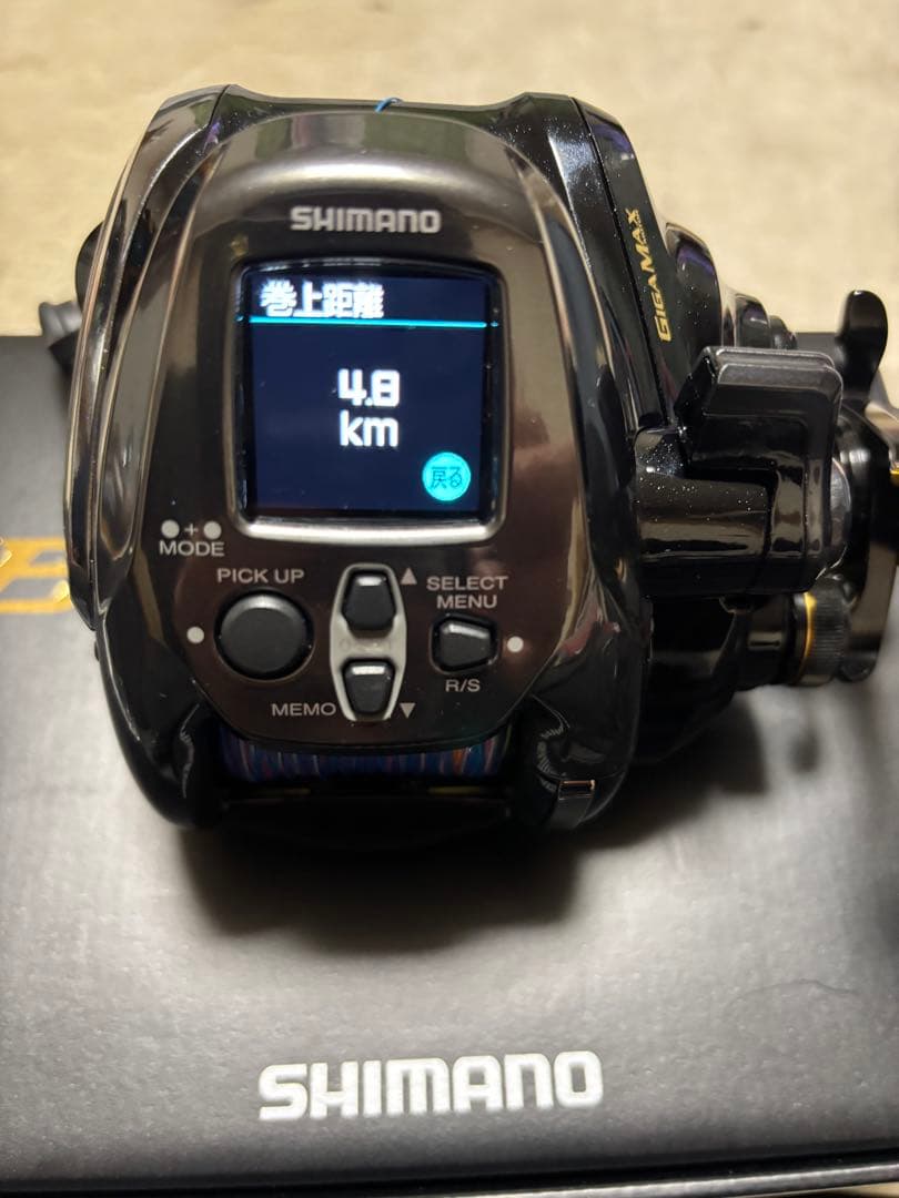 シマノ　ビーストマスター2000 極美品