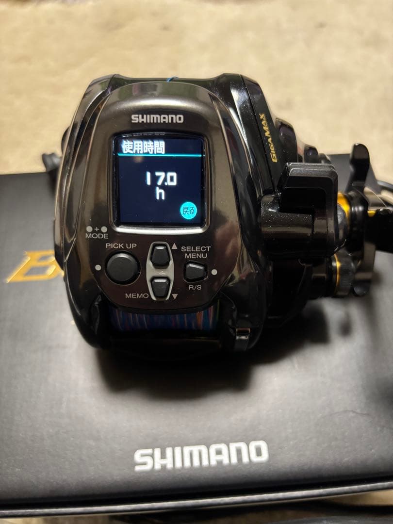 シマノ　ビーストマスター2000 極美品