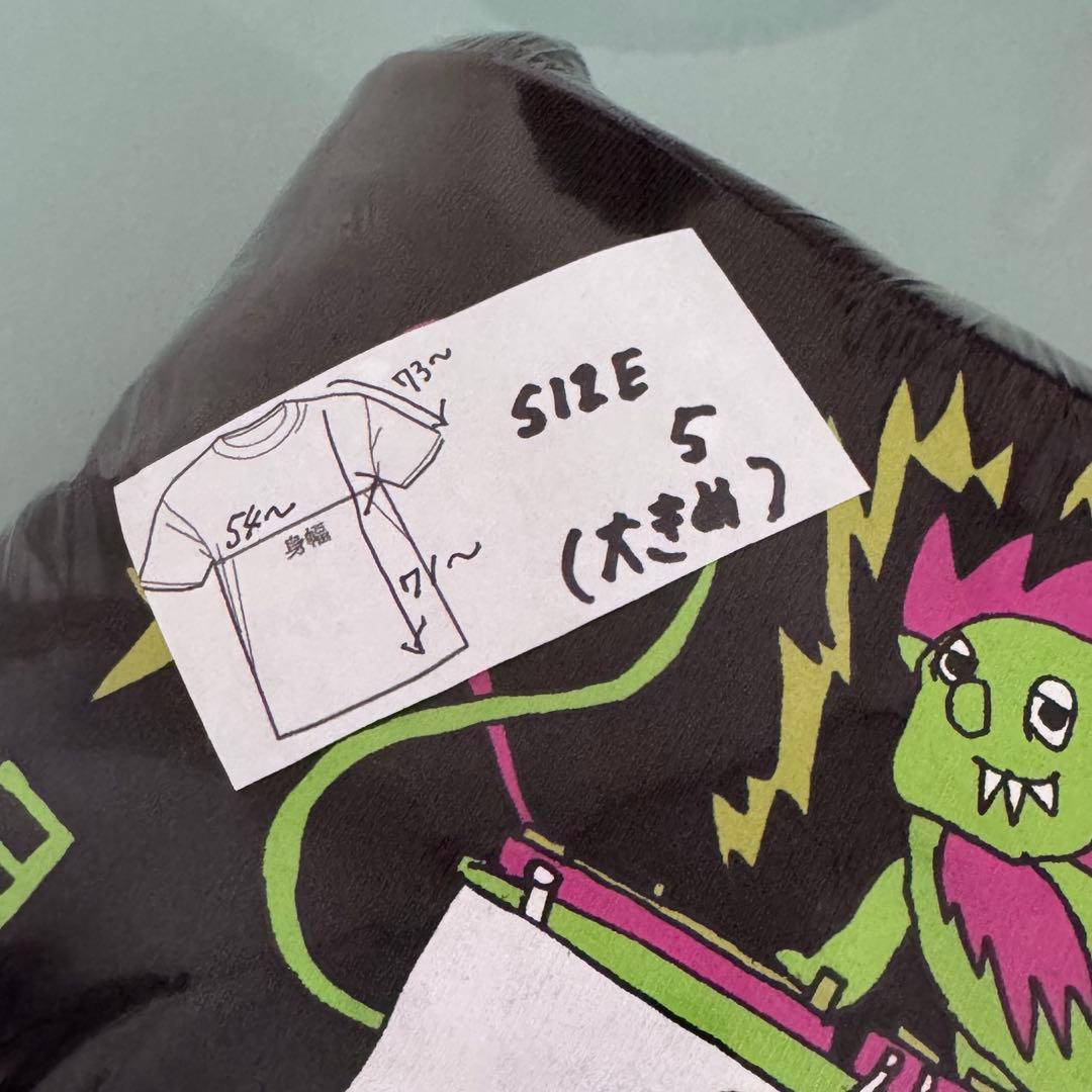 GOSLOW CARAVAN STREET FIGHTER II 大きいサイズ