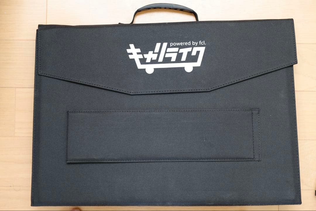 キャリライク ソーラーパネル 120W ソーラーチャージャー 折り畳み式 USB