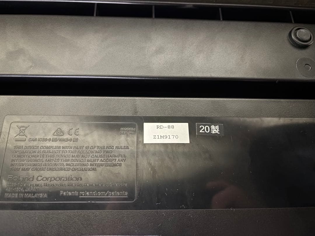 Roland RD-88 純正キャスターケース付き（単品販売もあります！）