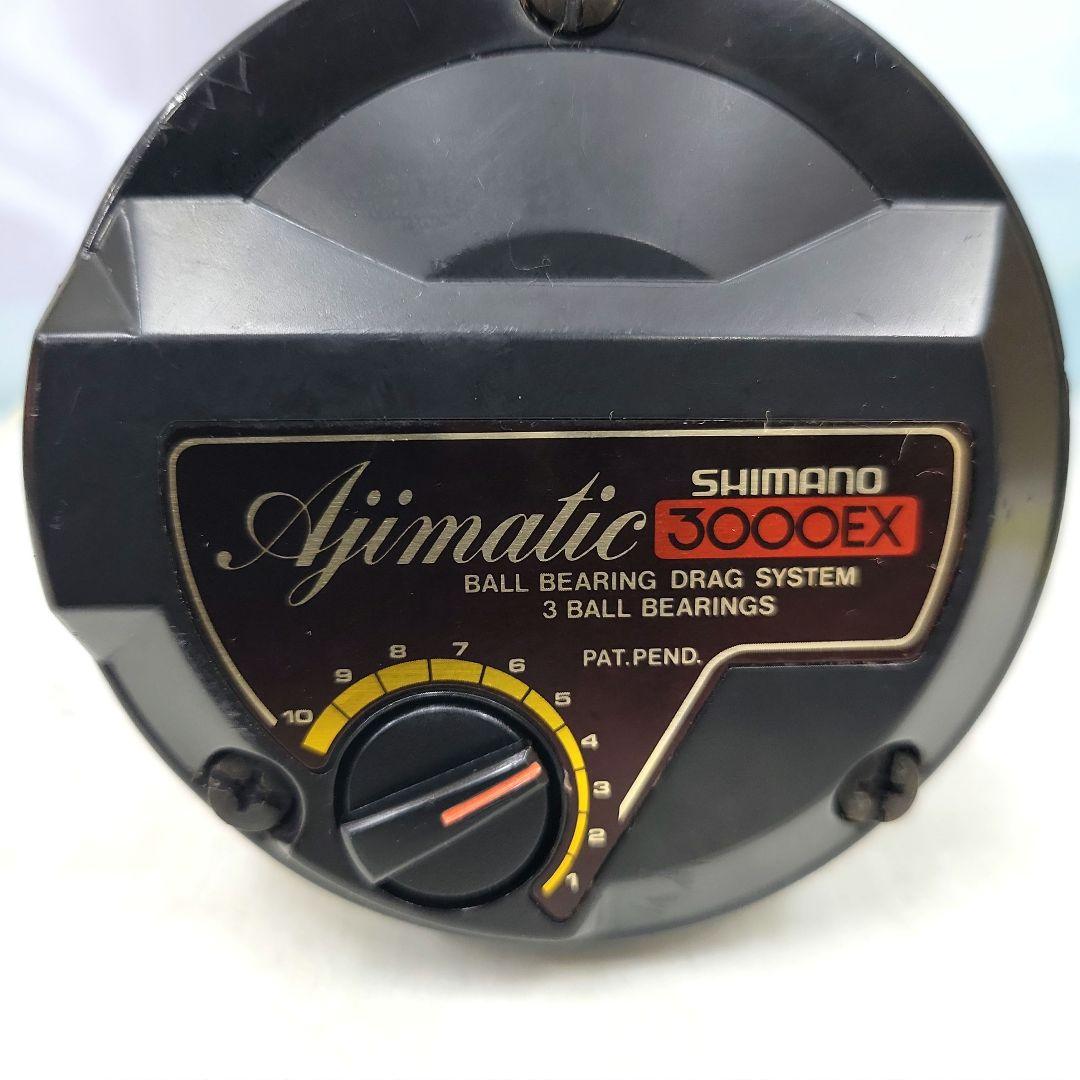 SHIMANO Ajimatic3000EX シマノ アジマチックベイトリール