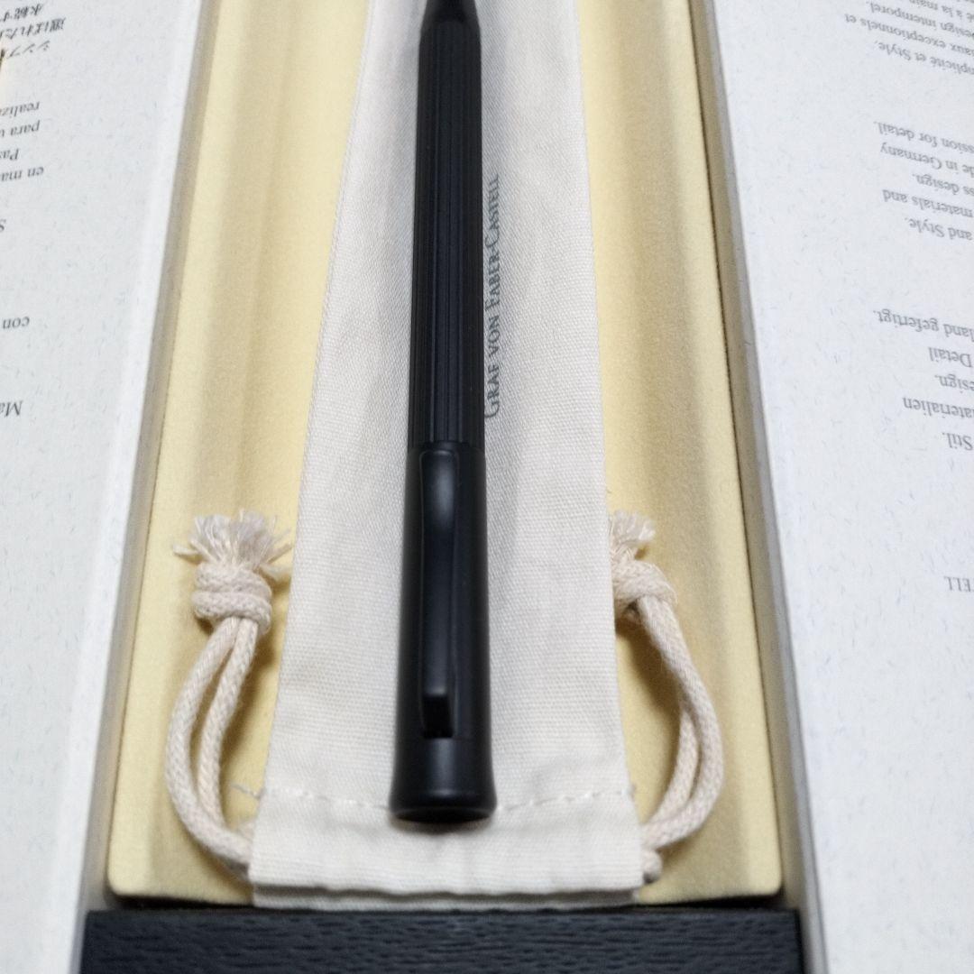 ファーバーカステル タミシオ ブラック 0.7mm シャーペン　ペンシル