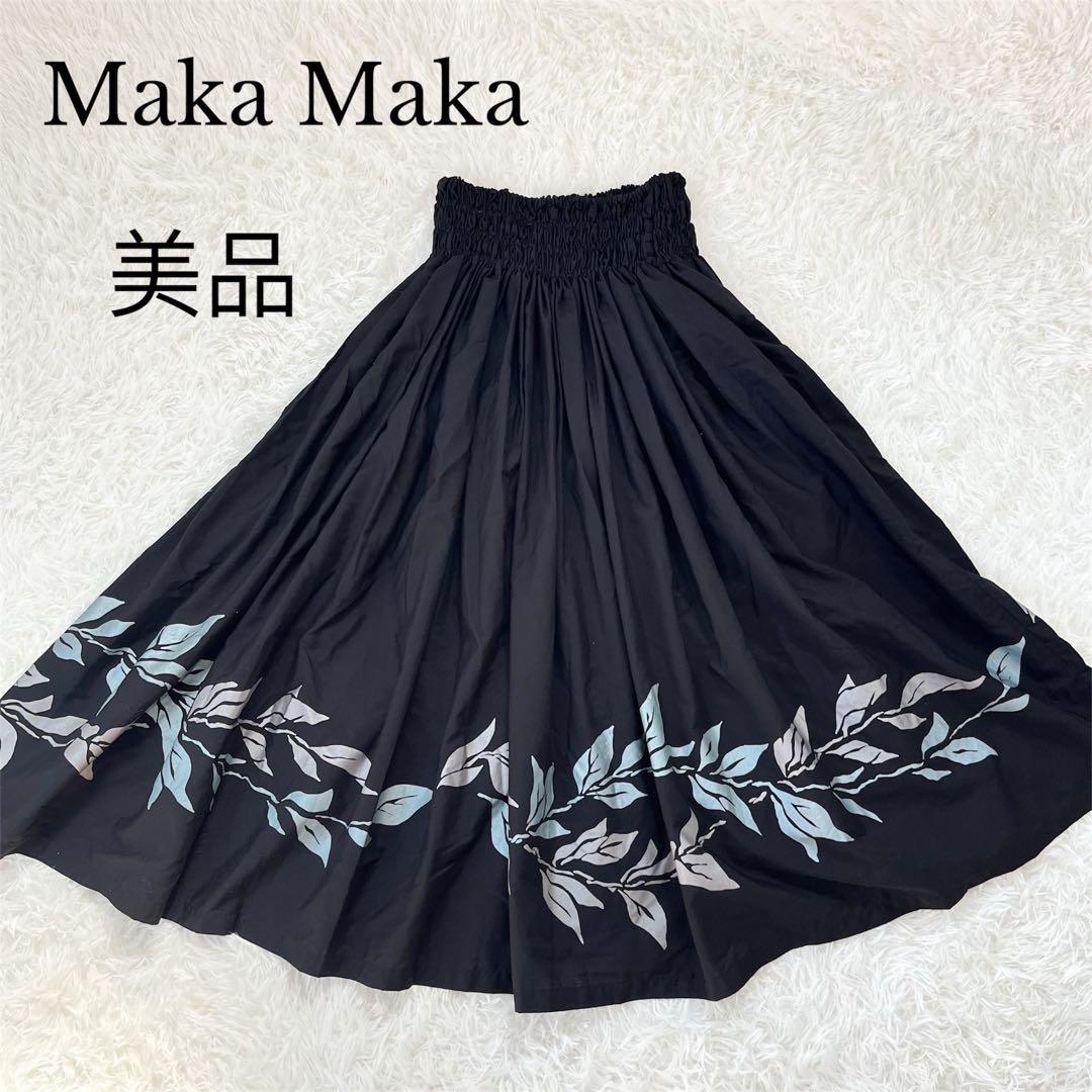 マカマカ　パウスカート　フラダンス　リーフ柄　ハワイアン　リゾート　衣装