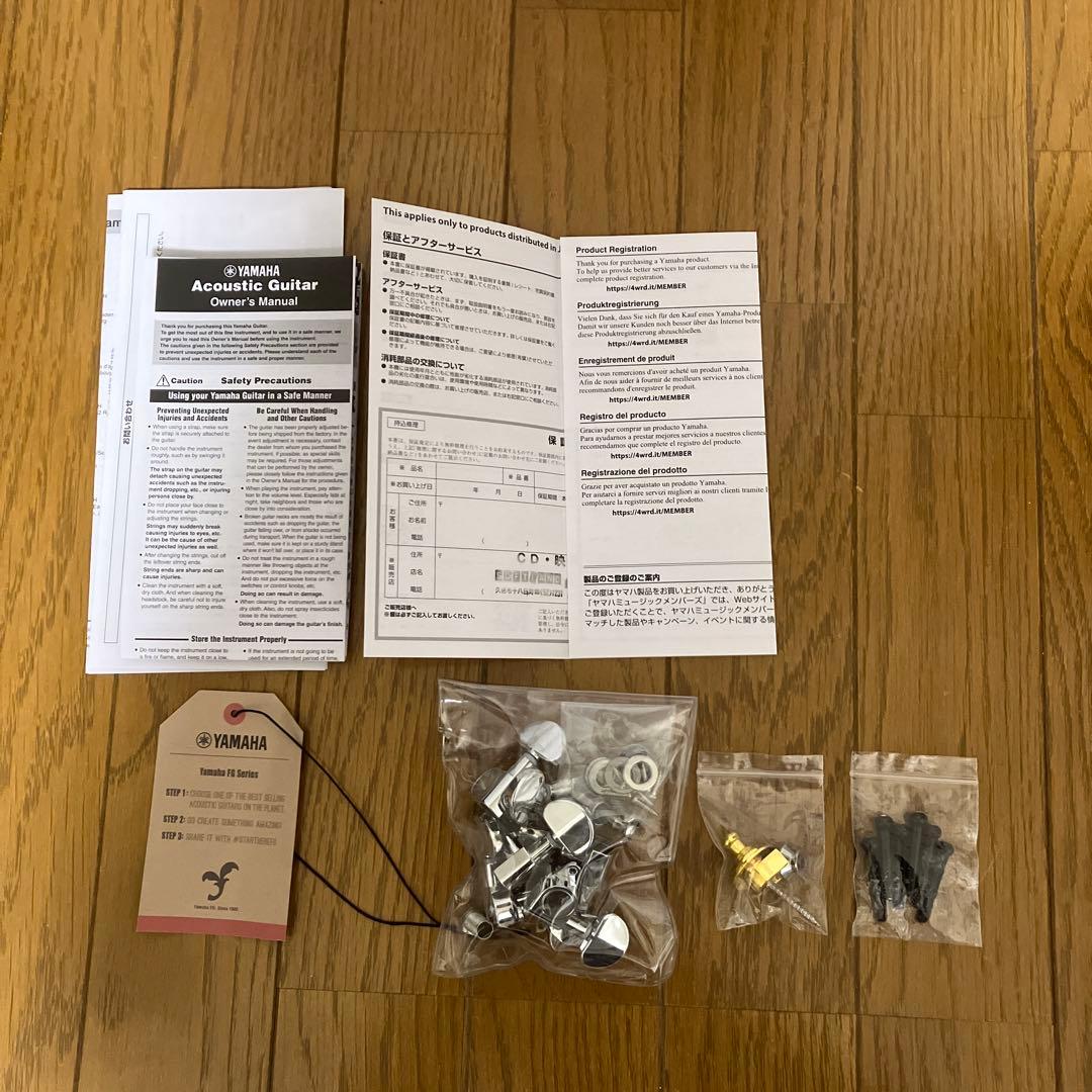 【美品】YAMAHA FS830 アコースティックギター GOTOHペグ仕様