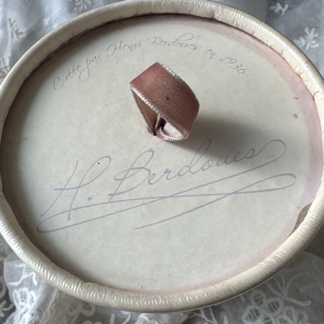 フランスヴィンテージ　スミレのパフュームボックス　紙箱　フランスアンティーク