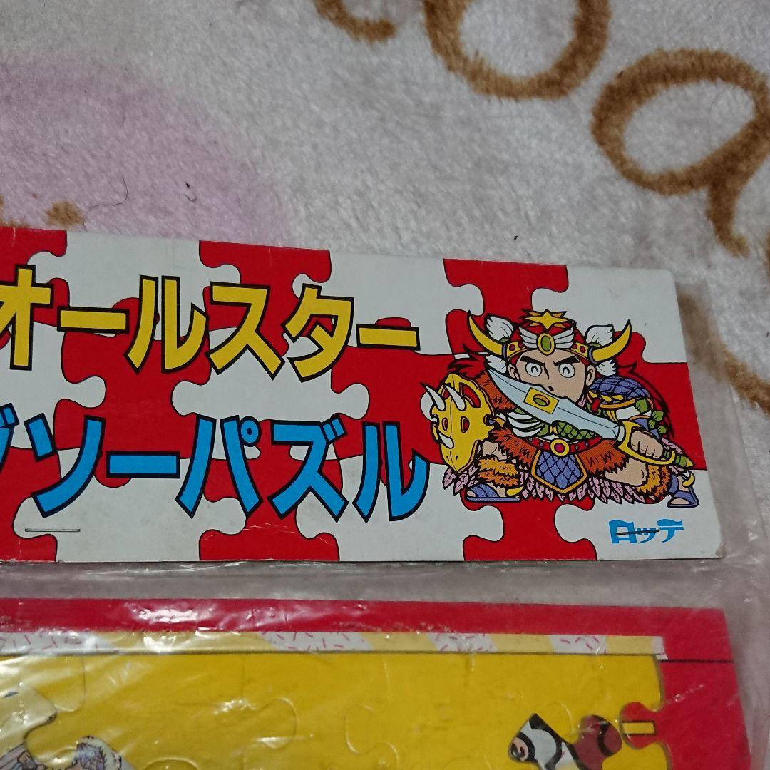 未開封:ビックリマン「天聖界オールスター・ジグソーパズル」
