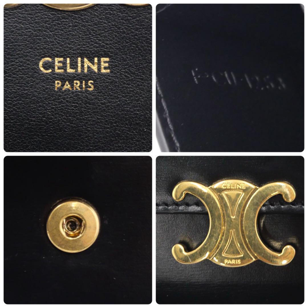セリーヌ CELINE トリオンフ カードケース 名刺入れ ブラック カーフ