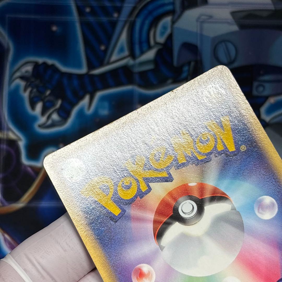 【良品-美品】リザードンex ランダム構築スターター 012/052