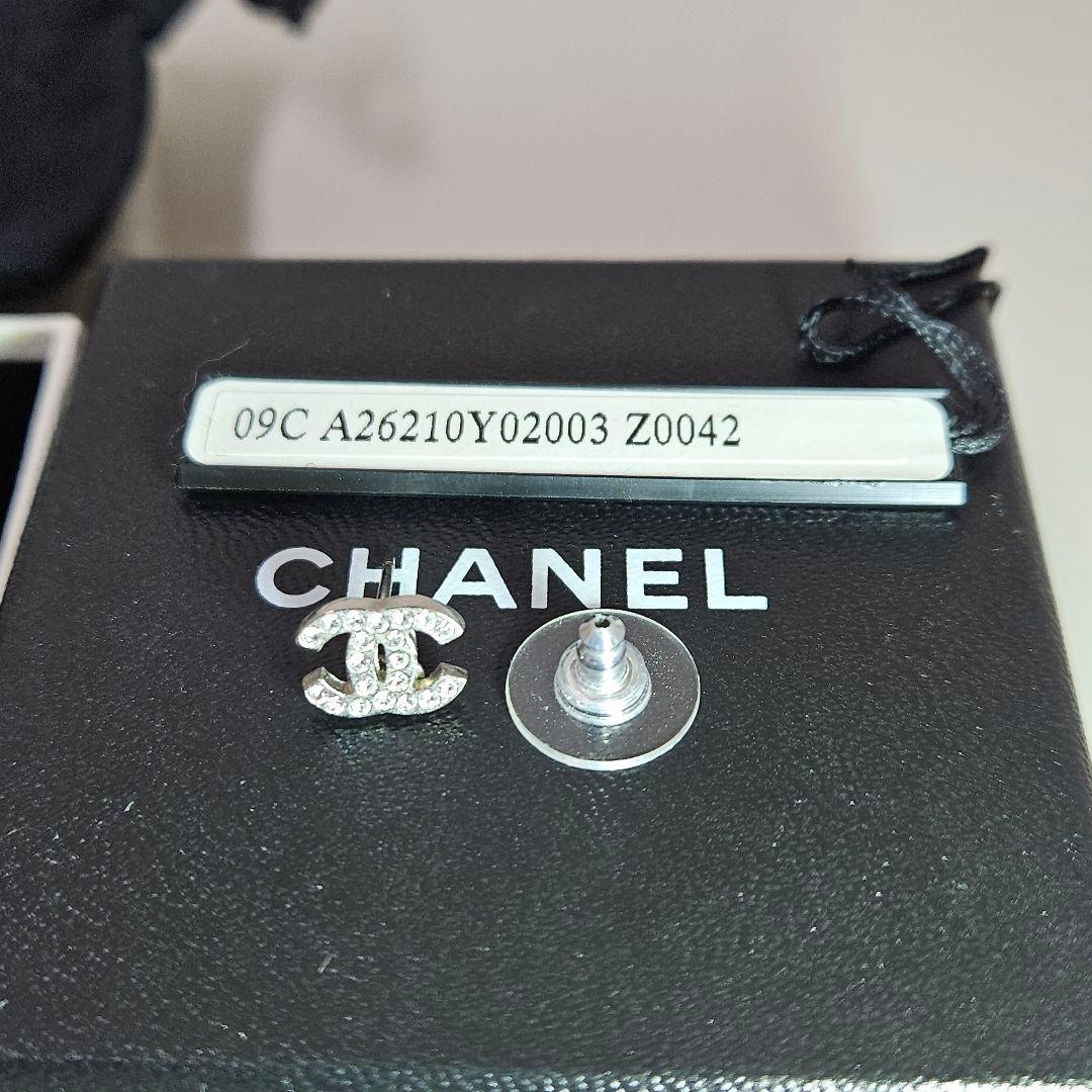 CHANEL CCロゴ ピアス(片耳)正規品