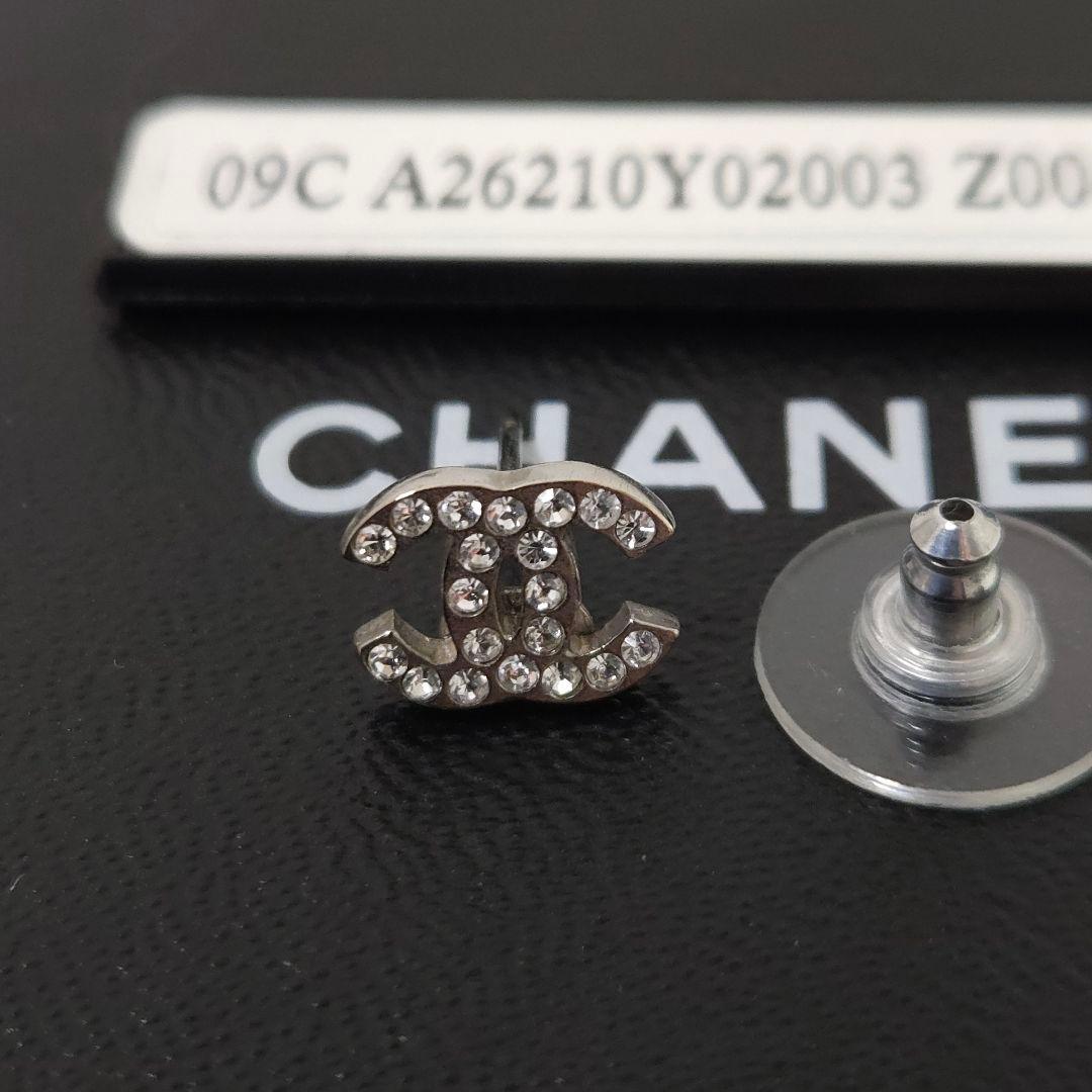 CHANEL CCロゴ ピアス(片耳)正規品