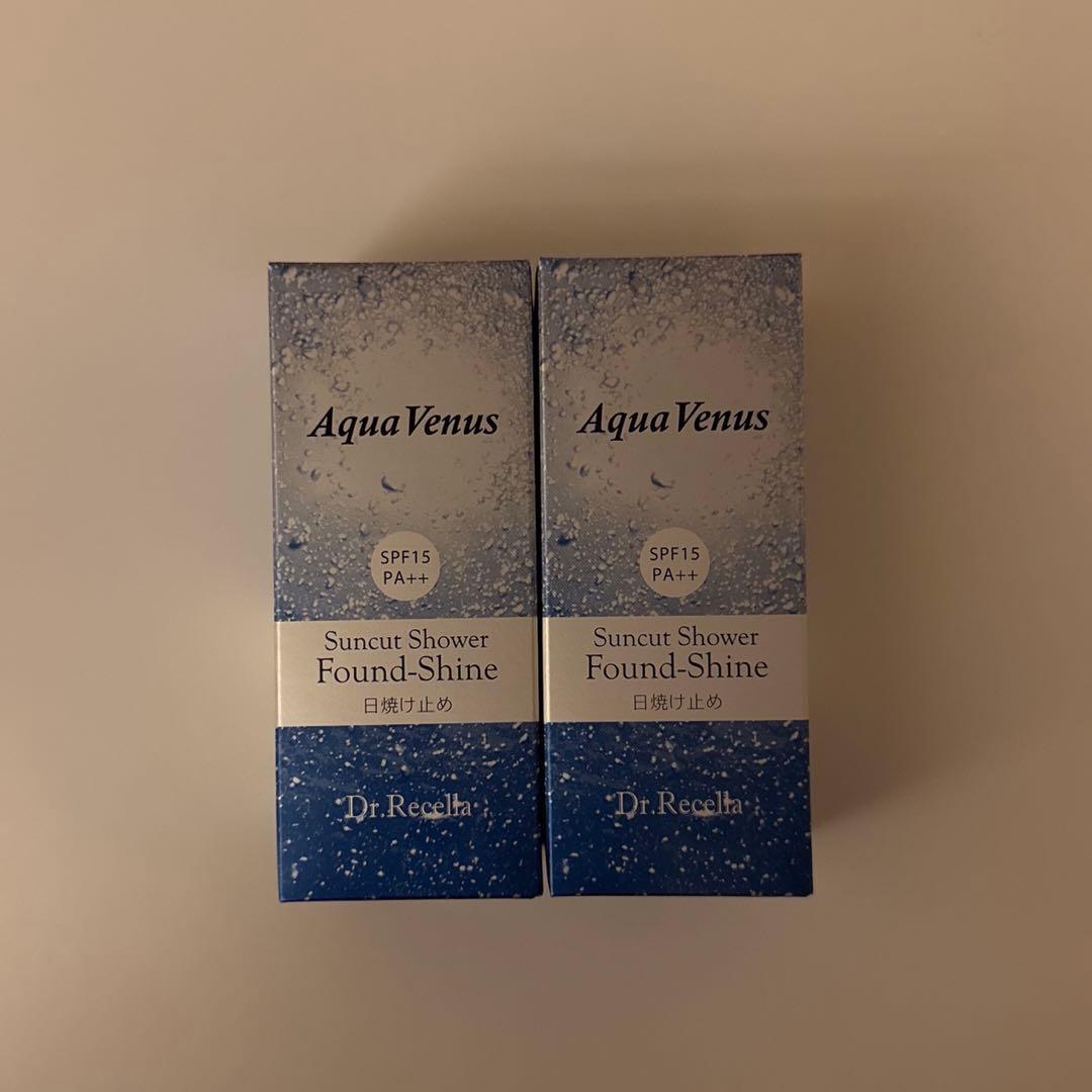 ドクターリセラ　ファンデシャイン2本