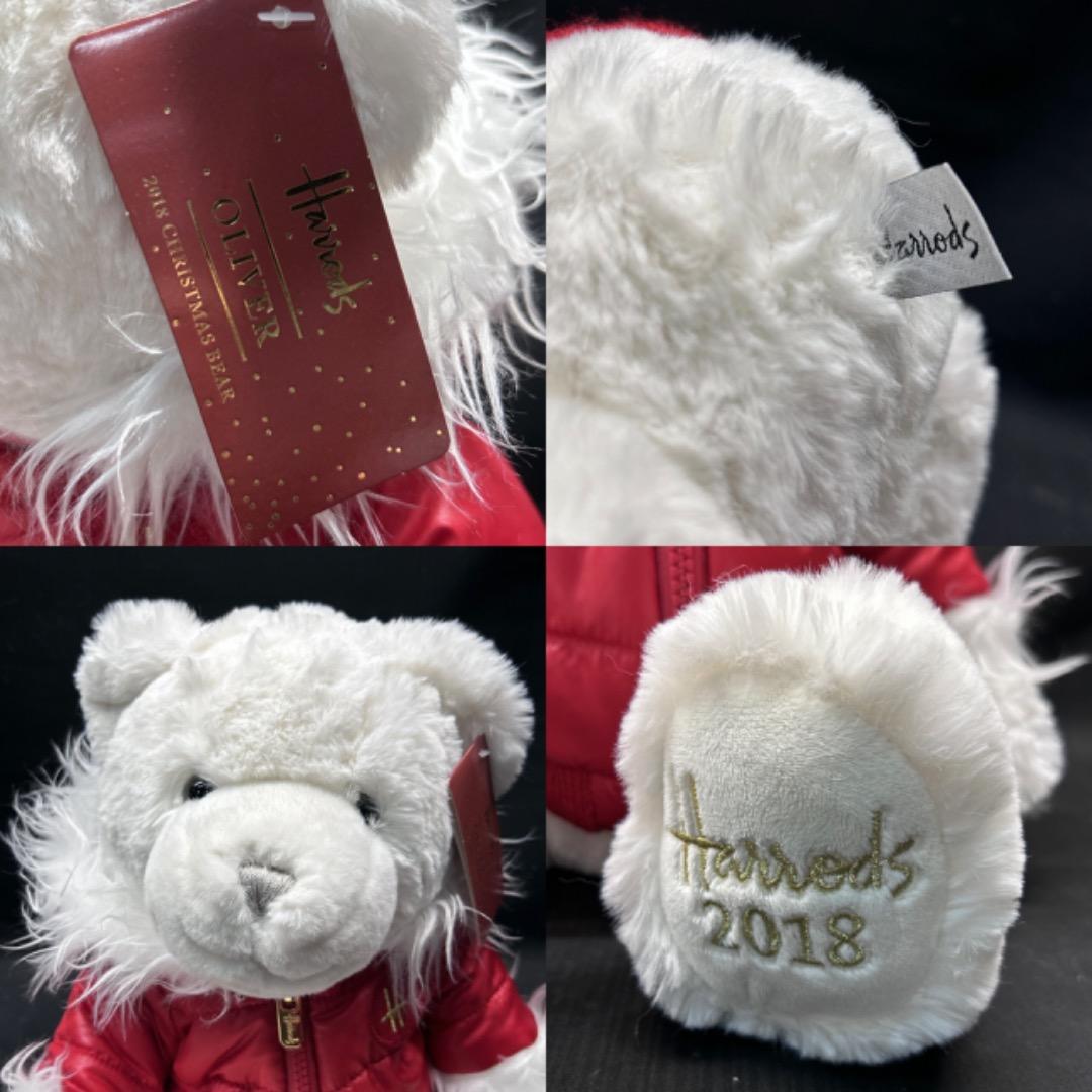 ▽※後左1114 Harrods Year's Bear 7体まとめ テディベア