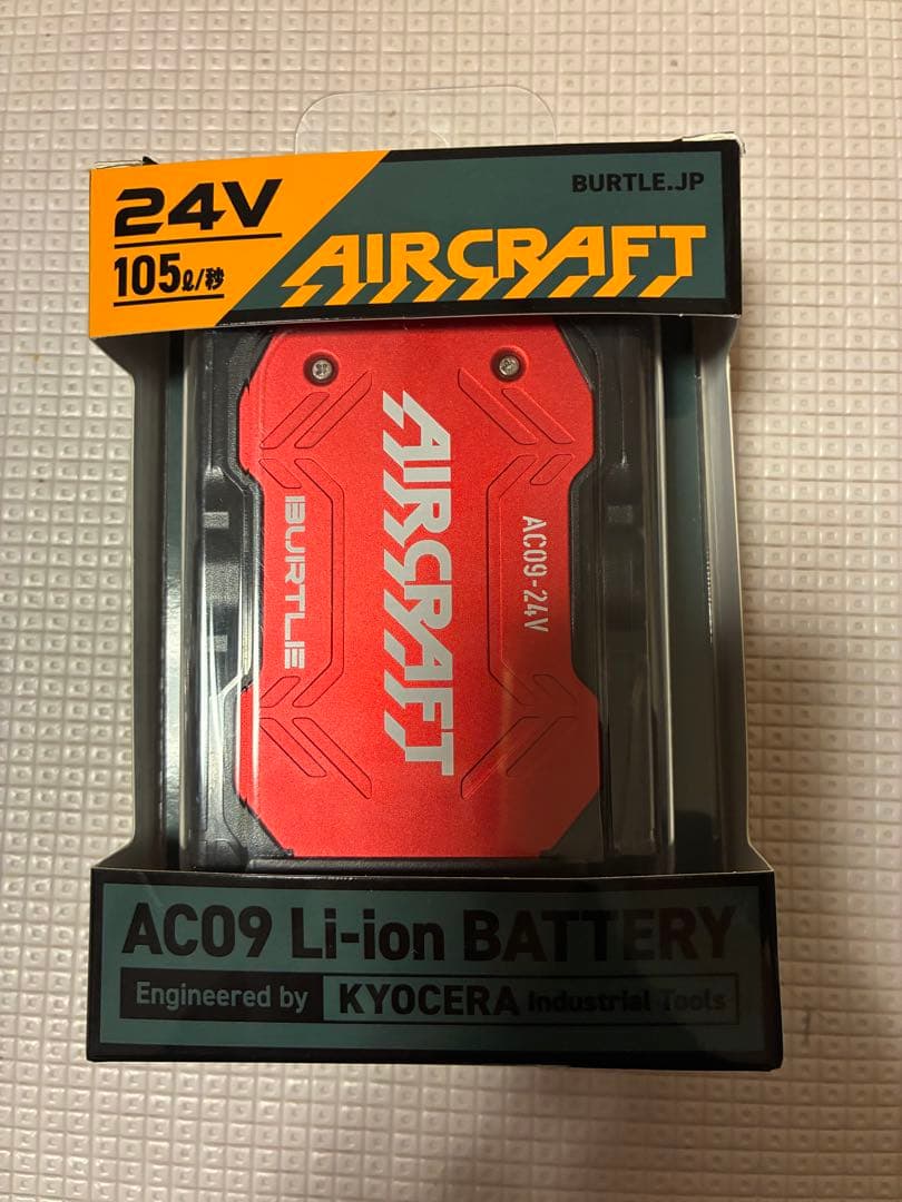 バートル　空調服Mセット　24V