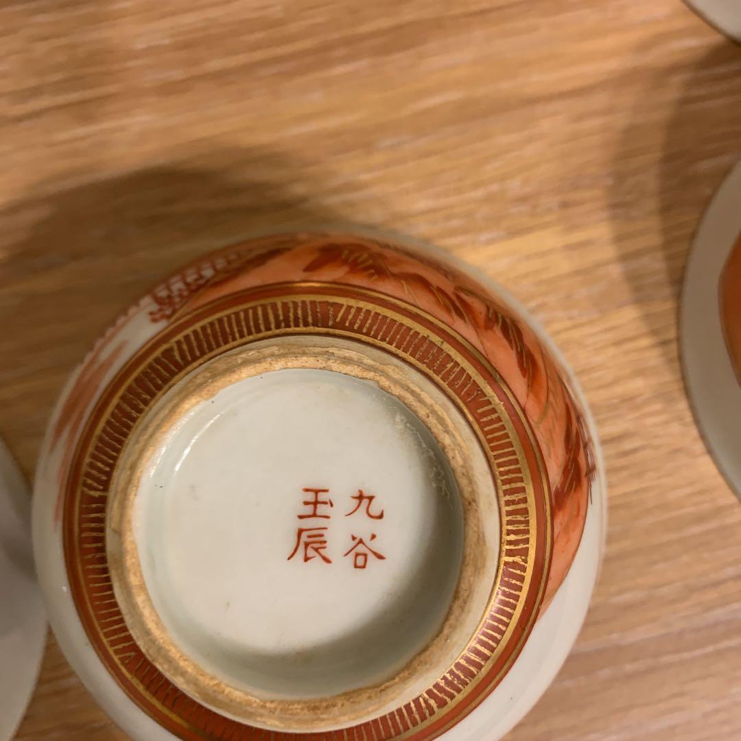 九谷焼　極密画　赤絵　急須　アンティーク