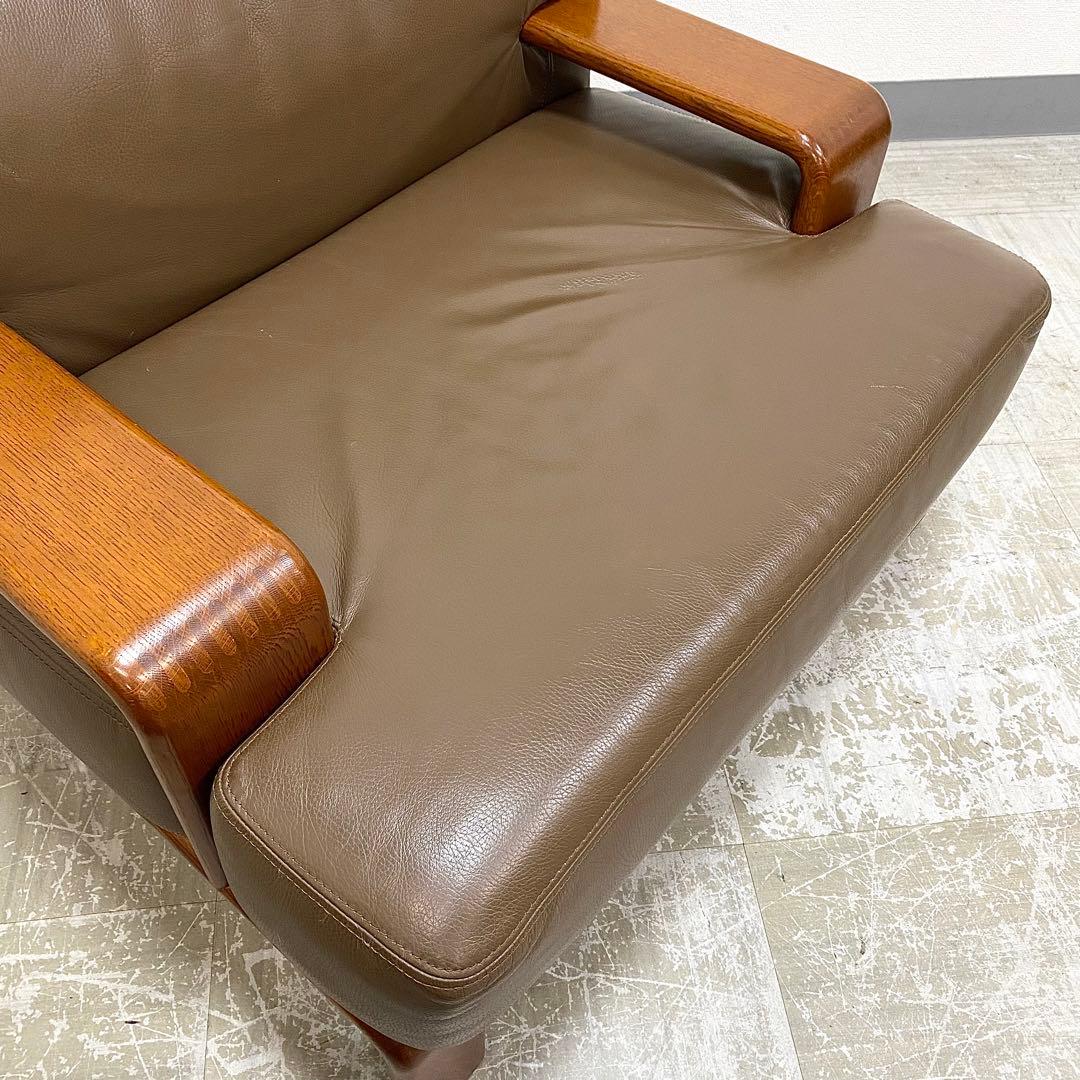 CONDE HOUSE カンディハウス セルジオ アームチェア レザー