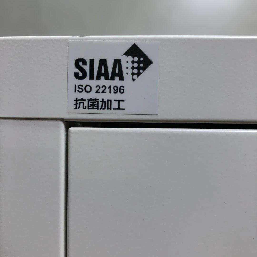 送料無料 生興 スチールロッカー 4人用 AKL-W4S 白 251127