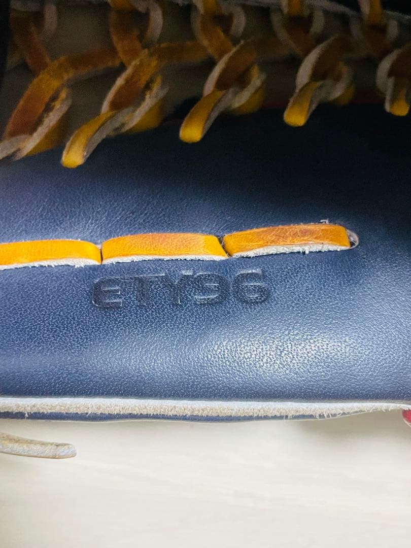 アディダス軟式外野用グラブ