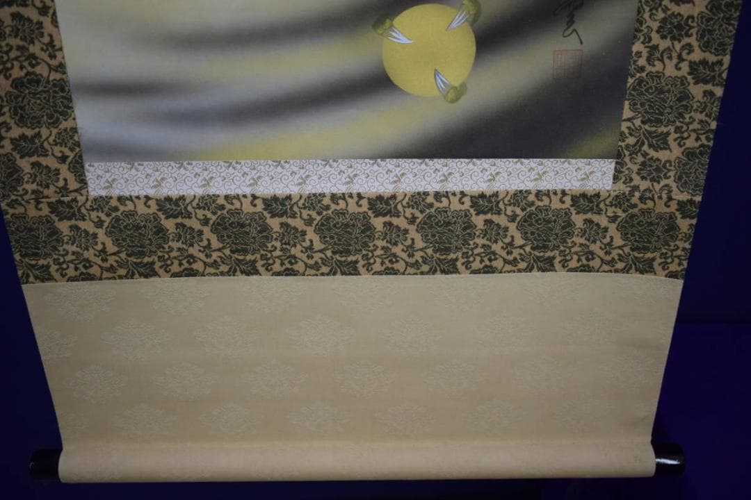 真作/紫雲/龍雲聖観音図/龍上聖観音図/桐共箱付/布袋屋掛軸HH-753