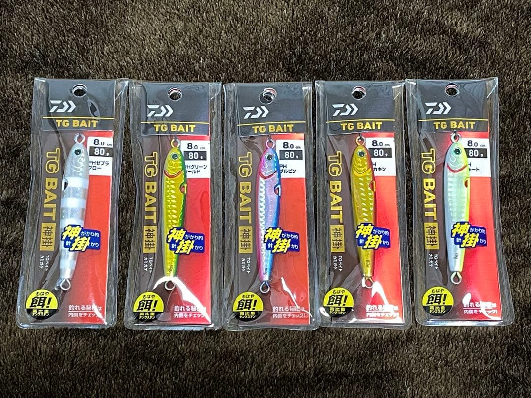 ダイワ DAIWA 人気メタルジグ TGベイト 神掛 80g 5個セット