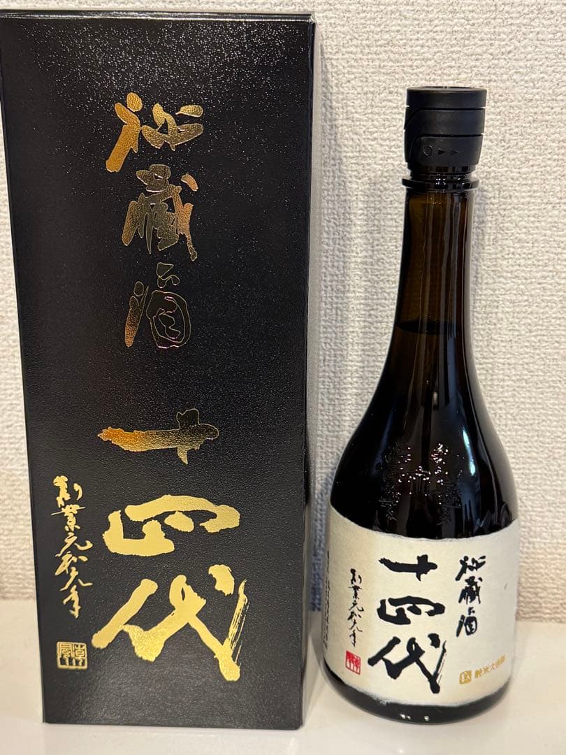 秘蔵酒 十四代 日本酒720ml