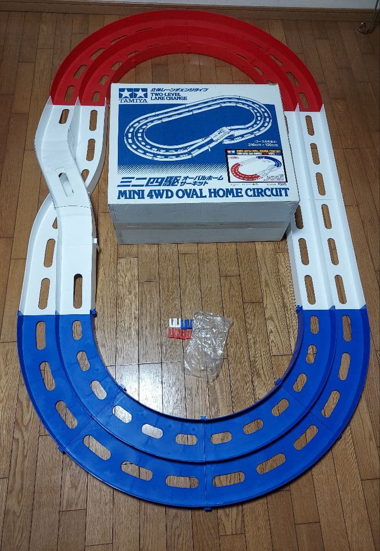 ミニ四駆タミヤ限定コーストリコロールカラー送料込み