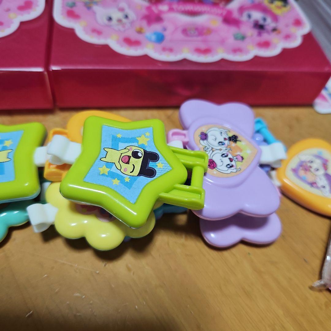 たまごっち　まとめ売り