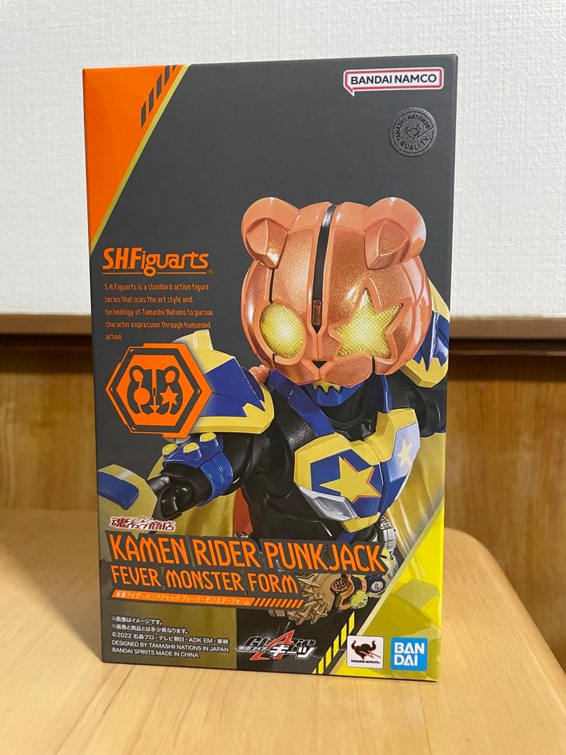ケイ　SHFiguarts 仮面ライダーパンクジャック フィーバー