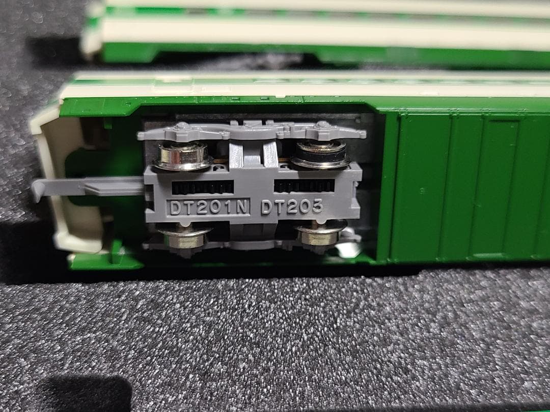 トミックス　92925　200系2000番台　東北新幹線