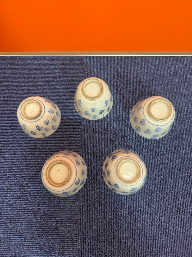 1860 古伊万里　染付　湯呑　5客　時代物