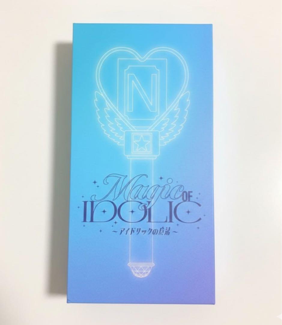 【未開封】中島健人 IDOLICの魔法　ペンライト　ライトスティック