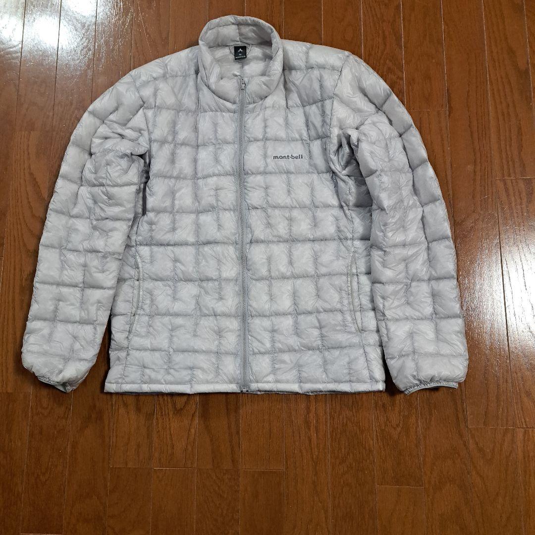 せいだい　mont-bell　プラズマ1000 ダウンジャケット