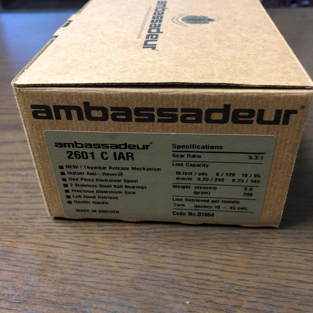 アブガルシア 2601C IAR ambassadeur