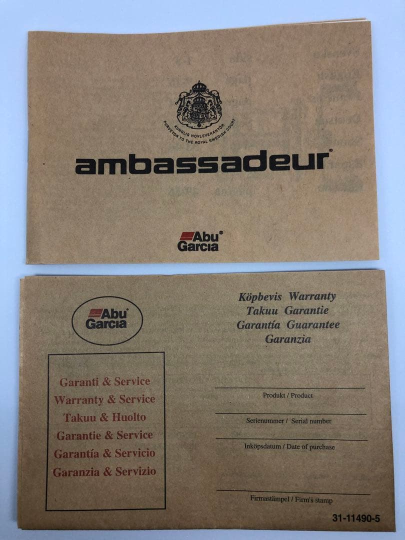 アブガルシア 2601C IAR ambassadeur