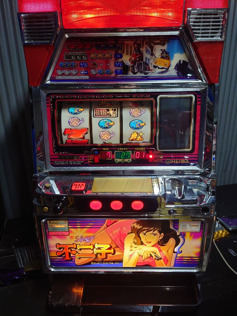 不二子ジャンク