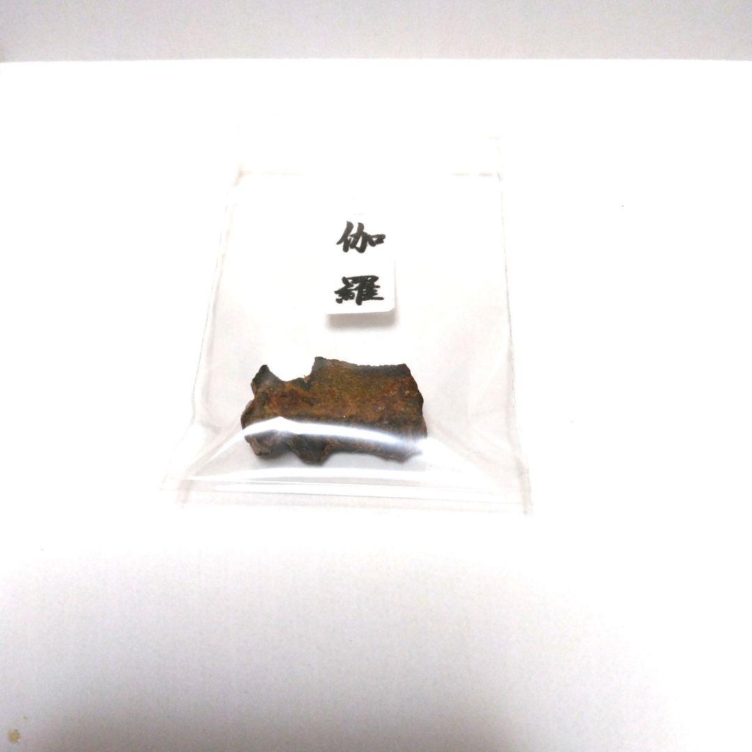 香木　沈香　伽羅　緑油　最高級　2.17g