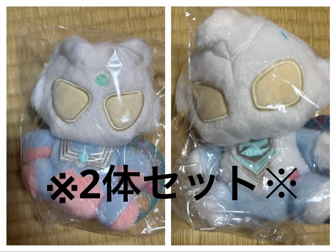 【新品】ウルトラマンゼロ　ウルトラマンゼット　ふわふわお座りぬいぐるみ