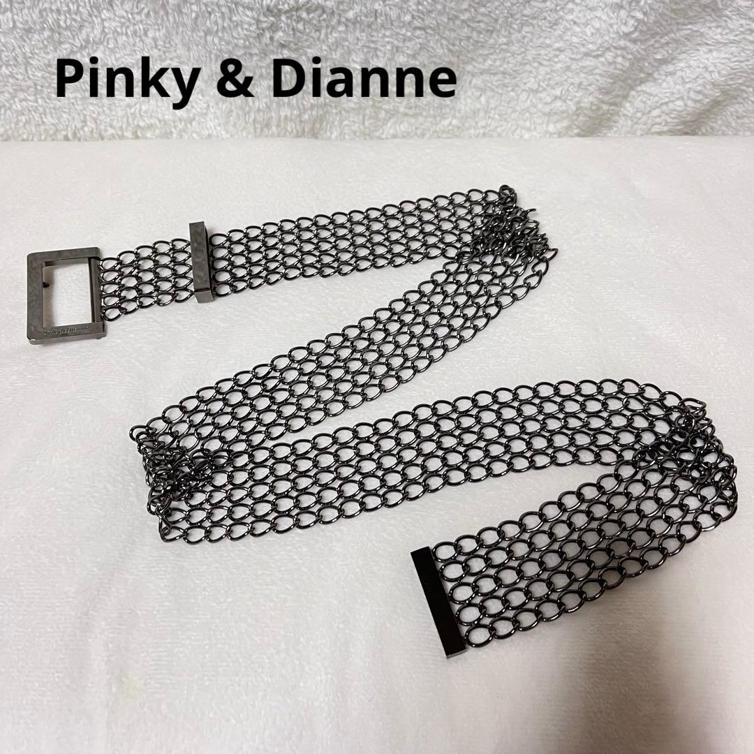 小物 P&D archive Y2K chain gimmick belt