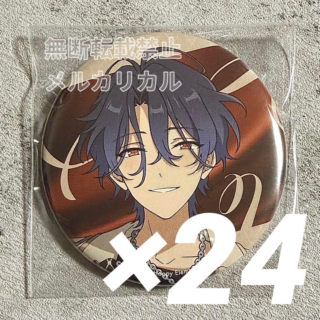 あんスタ アイドルバッジ 甘楽チトセ 24